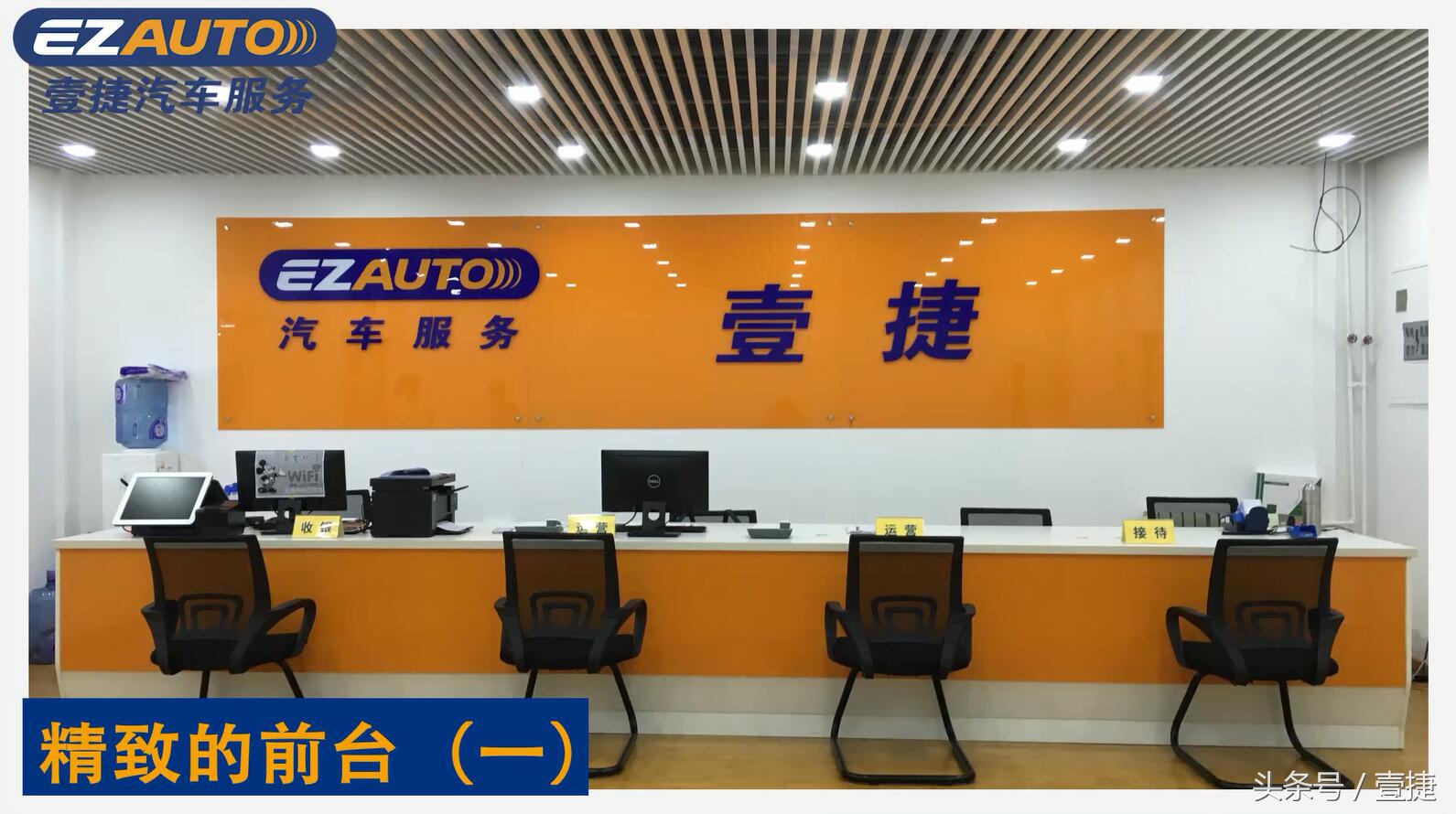 澹规嵎姹借溅鏈嶅姟杩為攣鏈夐檺鍏徃,鍔犵洘澹规嵎姹借溅鏈嶅姟鍒╂鼎鎬庢牱