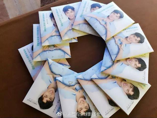 张若昀的视频是如何剪辑的,张若昀黑化版