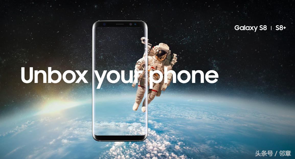 细数三星s8的十大优缺点,三星s8现在还能干什么