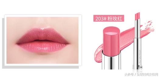 全唇妆唇釉,全系列唇釉色号