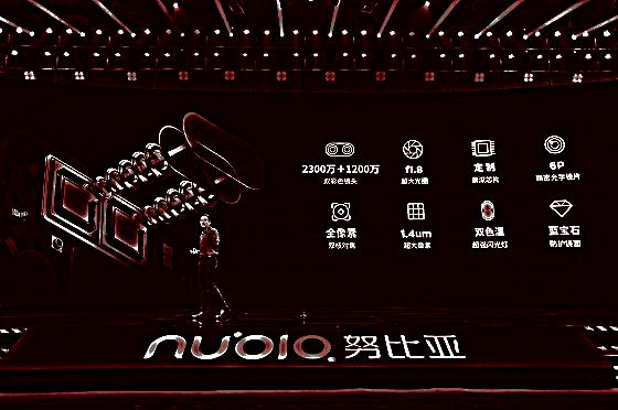 努比亚z17s战损版,努比亚z17玩王者荣耀怎么样