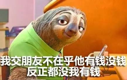 好莱坞最腐的男星之一“腐兰兰”搞基搞到女朋友的老爸身上！