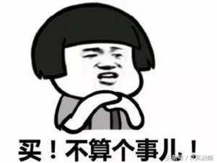 酷狗潘多拉智能音箱拆解,酷狗潘多拉蓝牙音响好用吗