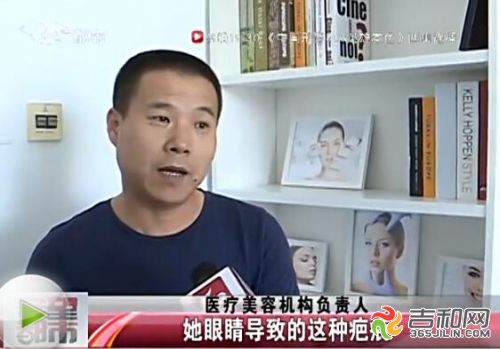 长春市铭医整形美容医院双眼皮,长春铭医整形医院双眼皮案例