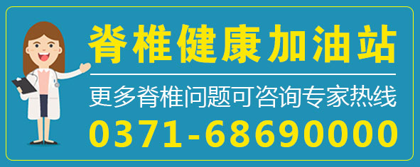 腰椎孔镜微创手术复发原因,腰椎骨刺手术复发几率大吗
