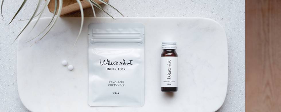 pola美白丸真实测评有效果,pola美白丸亲身效果怎么样