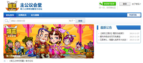 初心不改情怀依旧,初心不改牢记使命展望未来