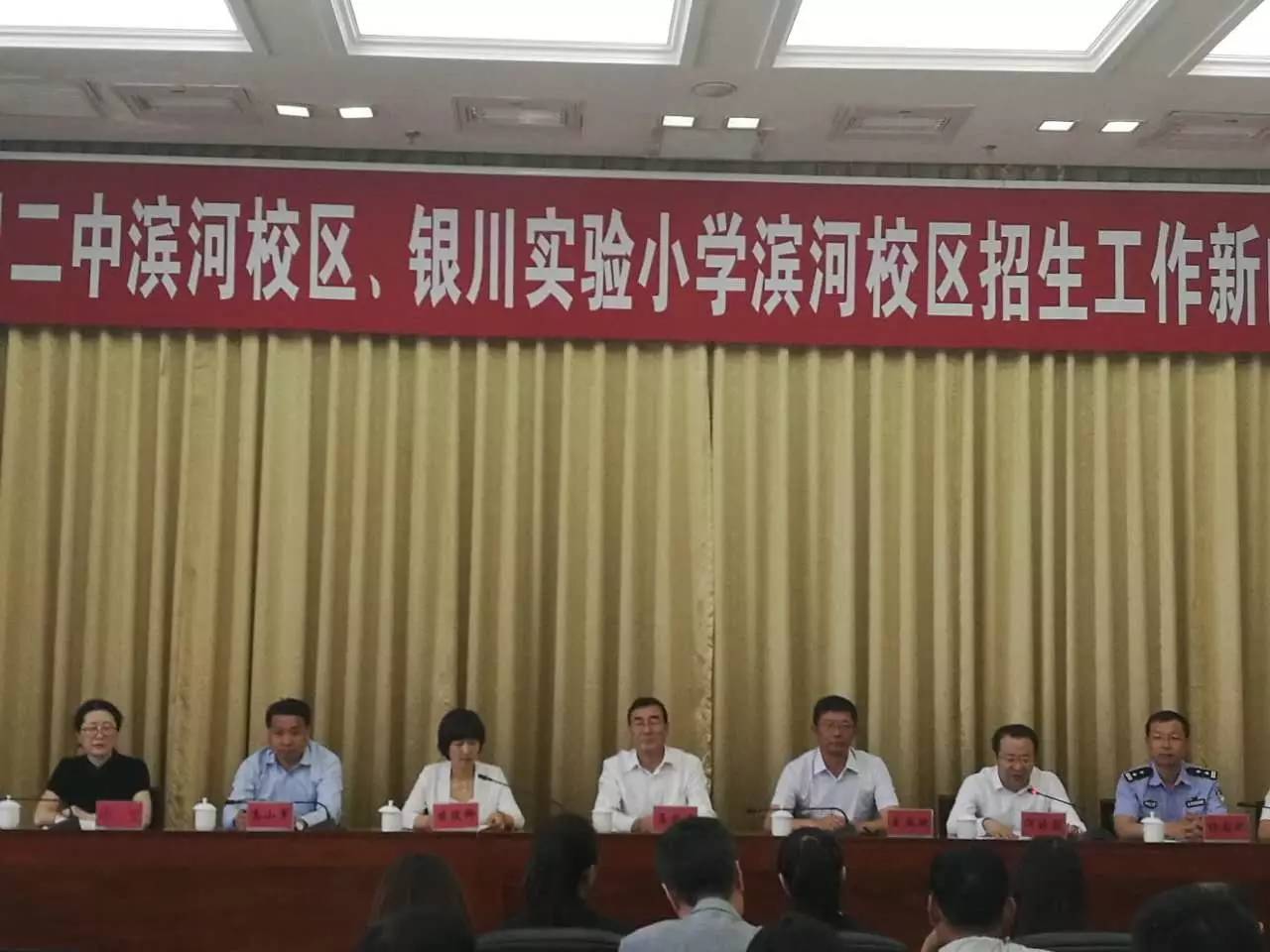 「喜迎自治区第十二次*党**代会」银川两所名校新校区6月底建成！今秋开始招生