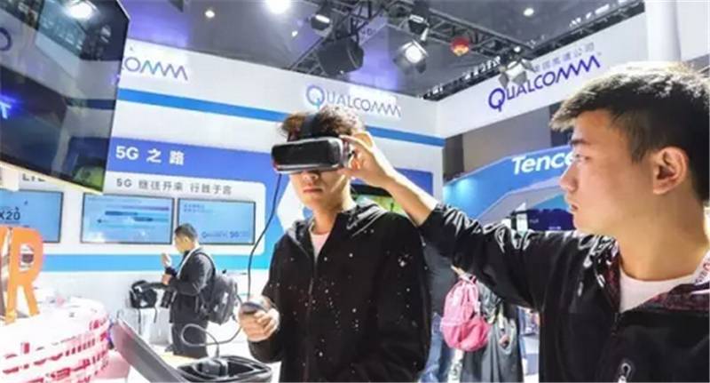 贵阳数博会有哪些,贵阳数博会论坛现场图片