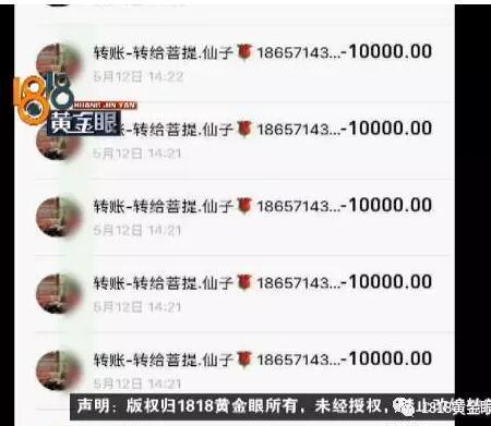 女子花60万做美容却被叫做老太婆,女子花6600元做烤瓷牙