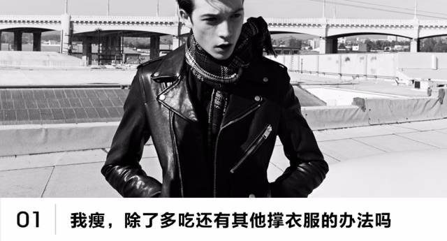 男生防晒霜啥时候涂好用,天气热防晒穿搭推荐男士