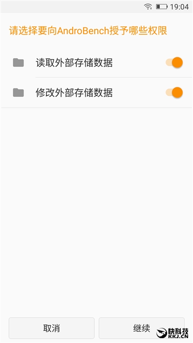 金立s10四摄价格,金立s10的手机测评