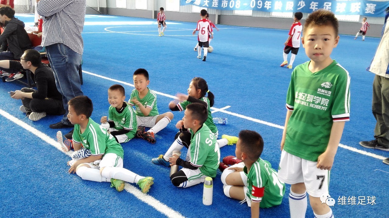 「维维足球杂谈」为您解答关于孩子踢球父母一直担心的5个问题