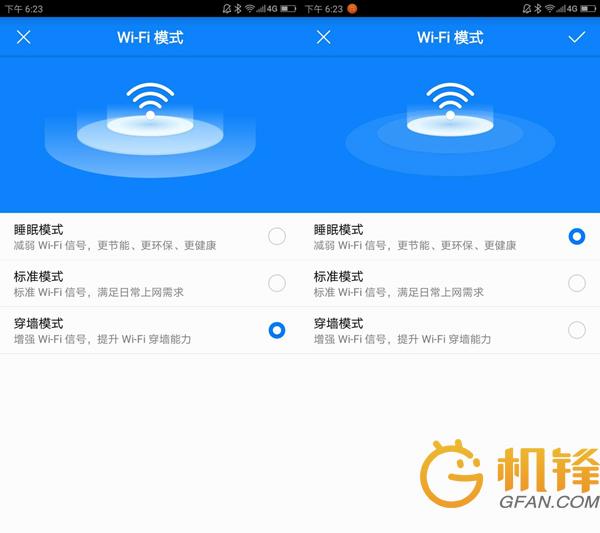 百元路由器穿墙能力排行,华为ws318设置教程