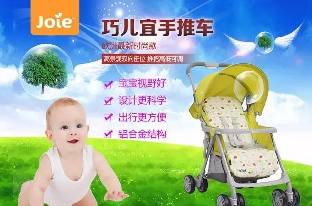 粽情端午清凉一夏幼儿园活动,粽情端午惠享全城