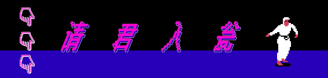 星巴克logo上是男是女,星巴克logo高清图片