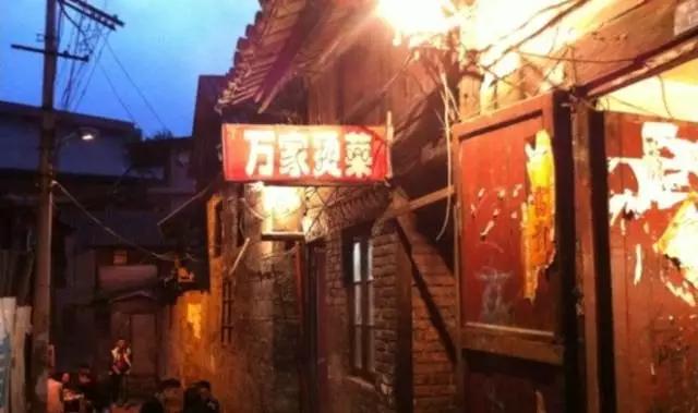 贵阳隐藏在巷子里的美食,隐藏在角落里的好吃的小吃店