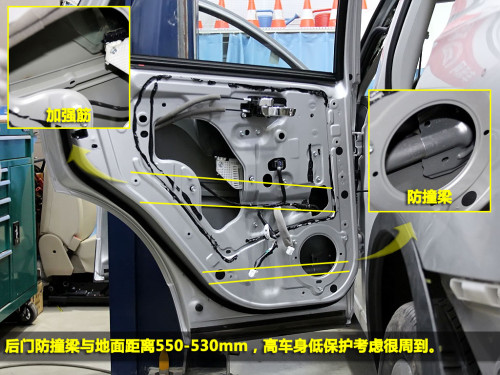 日产2018逍客智享版拆解视频,第三代逍客和逍客经典拆解对比