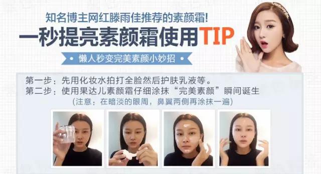 男人眼中漂亮女人的长相,男人眼中的漂亮女人