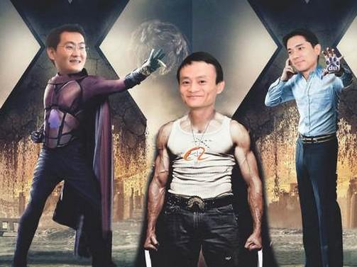 魅族发布17年海报,魅族发布会回忆杀