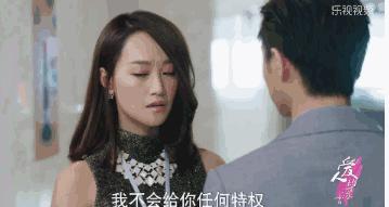 爱人的谎言抖音版,爱人的谎言发布会