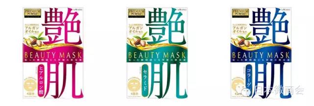 日本复活草补水面膜好用吗,推荐10款好用不贵的补水保湿面膜