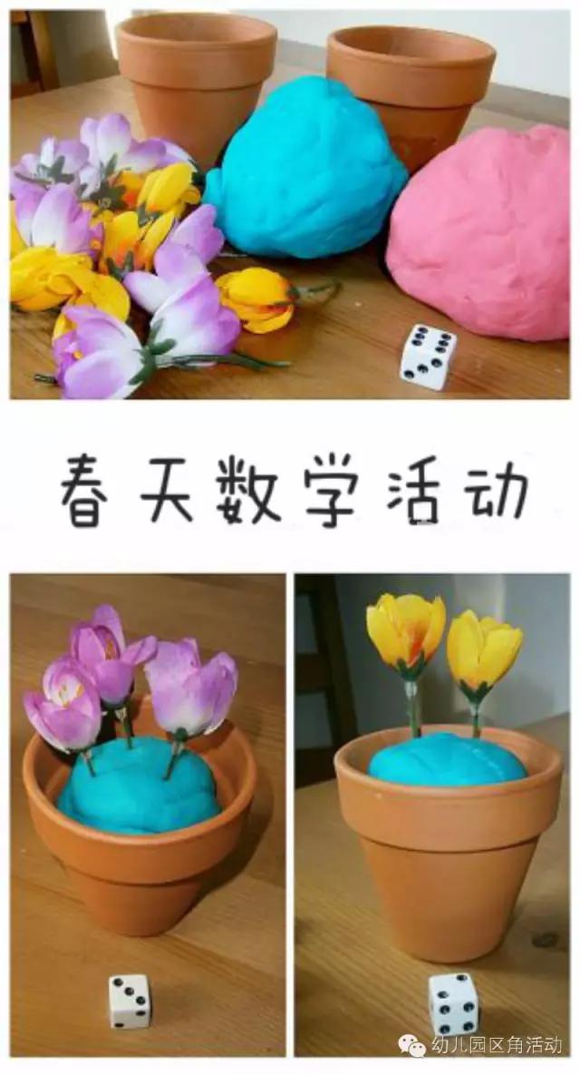 托班教室春天主题墙布置,大班春天简单环创布置教室