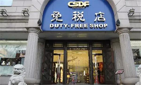 乌鲁木齐免税店装修案例 (乌鲁木齐西门免税店)