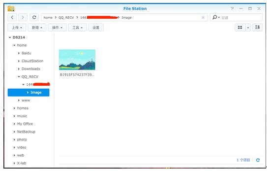 群晖nas创建用户账号和群组,群晖nas腾讯云映射