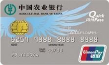 中信信用卡免年费白金卡,免年费白金卡信用卡推荐