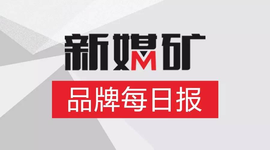 wca官方比赛项目,wca2016游戏