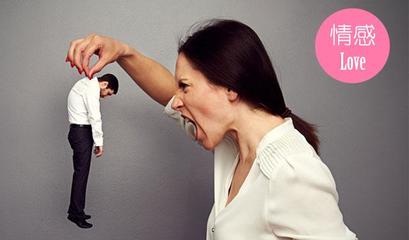 女人婚后有问题的征兆,已婚女性的七大心理误区