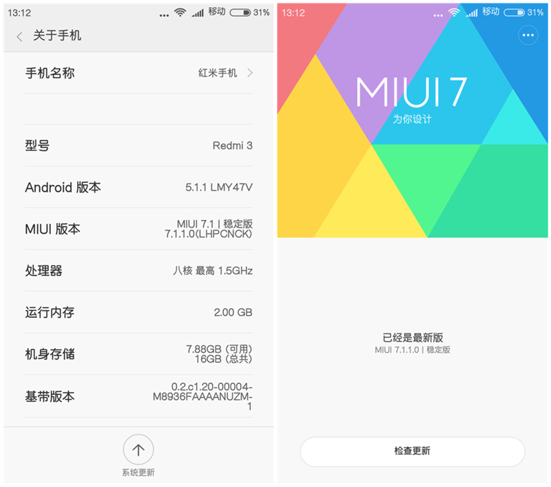小米最新款性价比高手机,小米新款性价比超高的手机