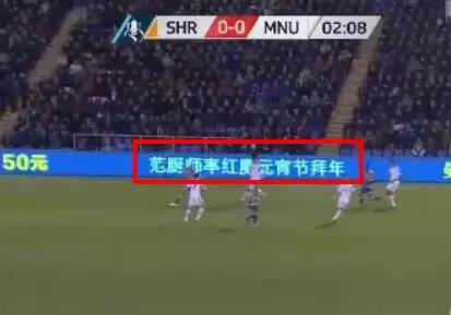 范厨师什么梗,范大厨搞笑片段