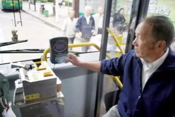 武汉人有钱领了，你还不晓得？