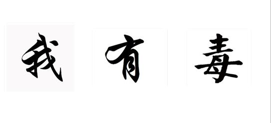 进口化妆品推荐买哪些,进口化妆品哪个好用又便宜