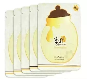 韩国ahcb5玻尿酸面膜,韩国vm胶原蛋白涂抹式面膜