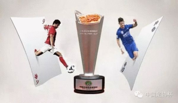 恒大王炸,恒大王炸最新视频