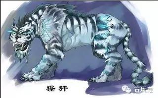 中国上古神兽有哪些,中国上古传说中的神兽你认识几个