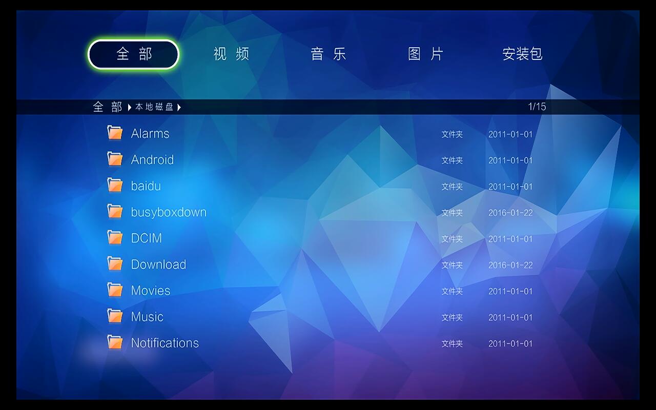 芝杜z1000pro和开博尔q10哪个好,开博尔8k评测