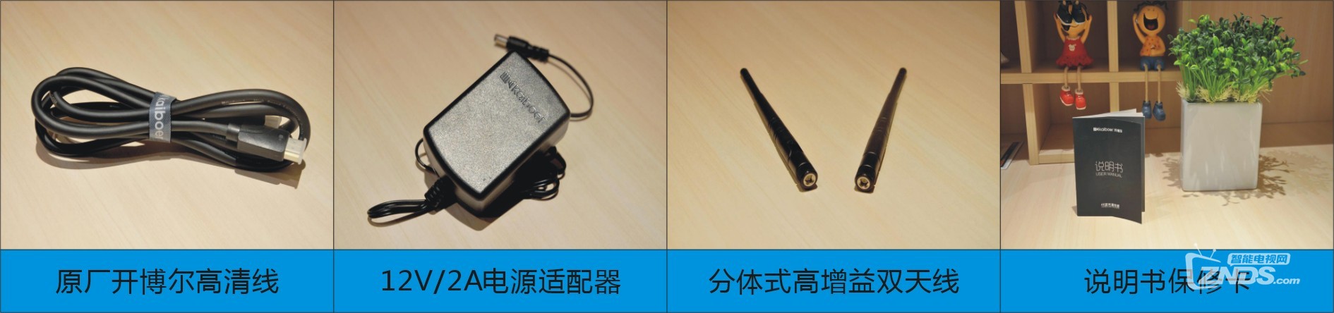 芝杜z1000pro和开博尔q10哪个好,开博尔8k评测