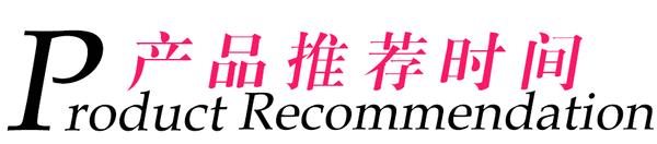 林心如和陈乔恩对比,陈乔恩柳岩瘦脸