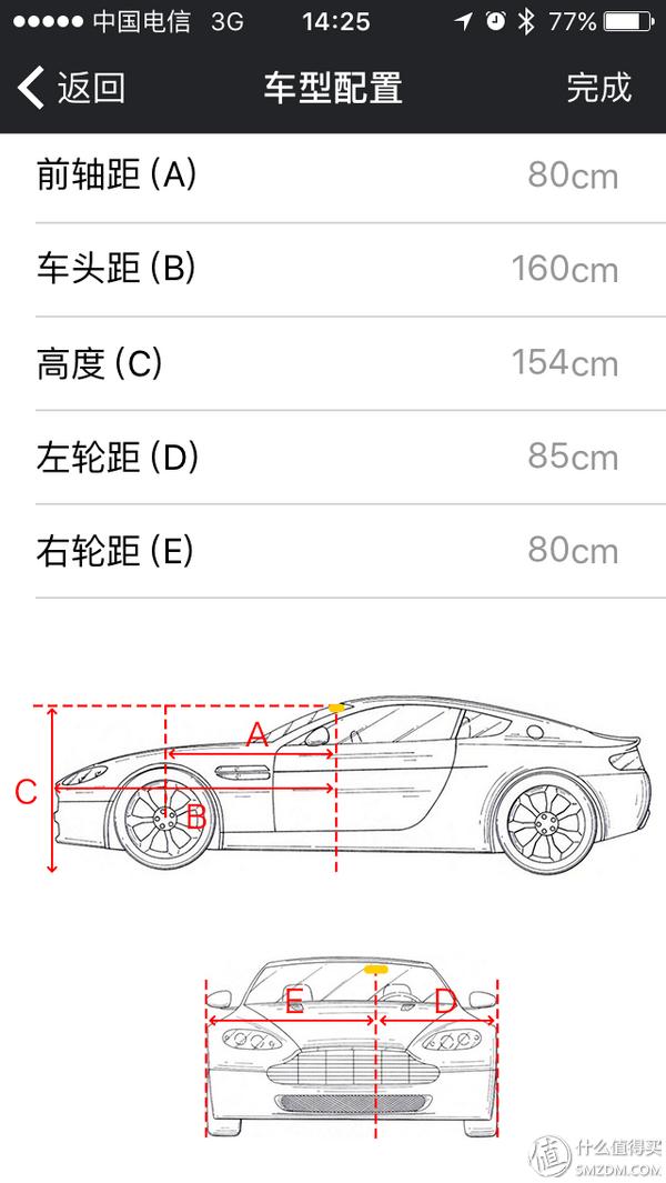 极路客goluk行车记录仪,goluk极路客行车记录仪