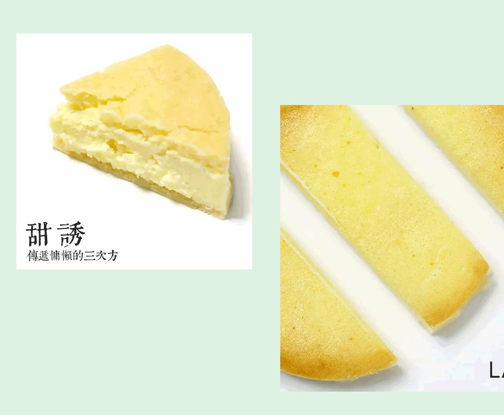 粉丝来信视频,粉丝来信完整版