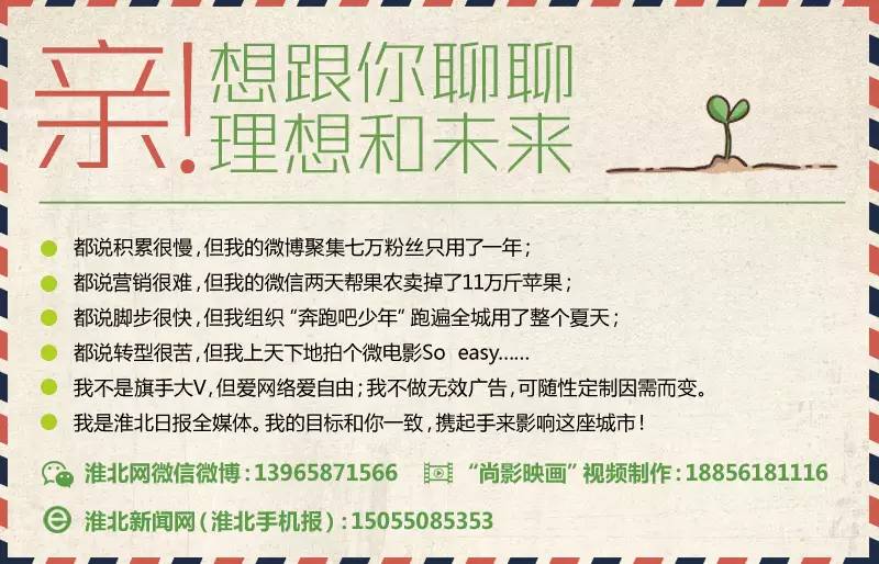 华安证券期货最新消息,华安证券融资公告