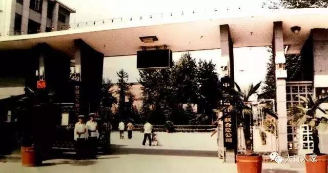 石家庄记忆中的老厂区,记忆中的石家庄老工厂