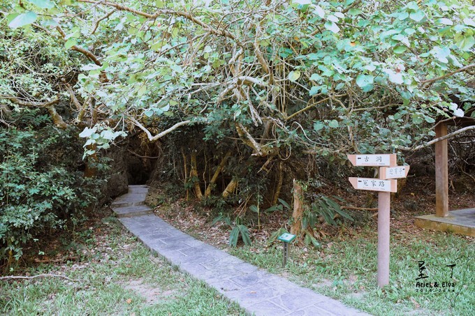 2017台北高雄垦丁花莲之旅,台北花莲垦丁自由行攻略