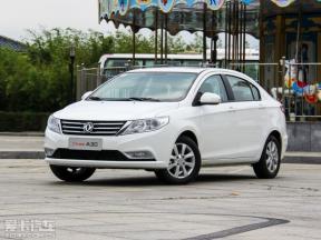 东风风神h302013款报价,东风风神h30cross报价