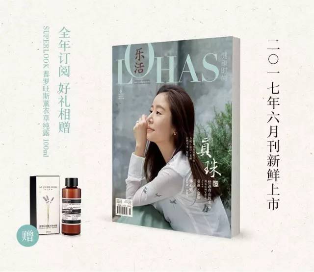 每个女人一生都要有一件珍珠首饰,女人一定要有一件珍珠首饰