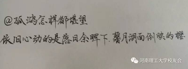 毕业后同学会怎么样,毕业后校友会有必要去吗